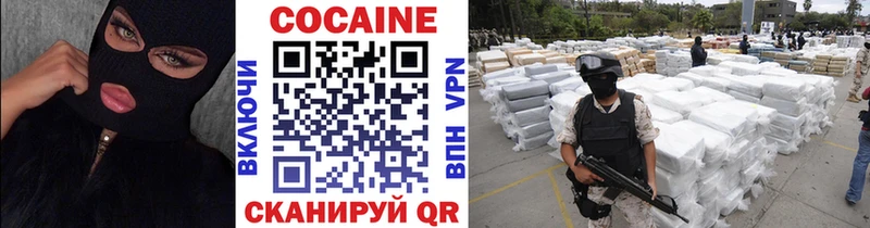 COCAIN Эквадор  мега сайт  Струнино 