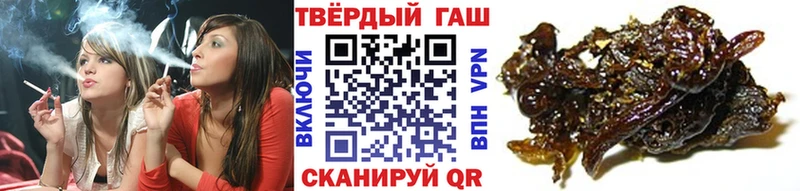 ГАШ Изолятор Струнино