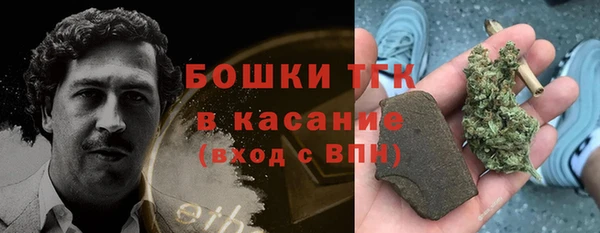 прущие крисы Алексеевка
