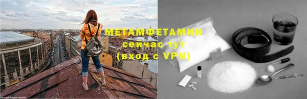 COCAINE Карталы