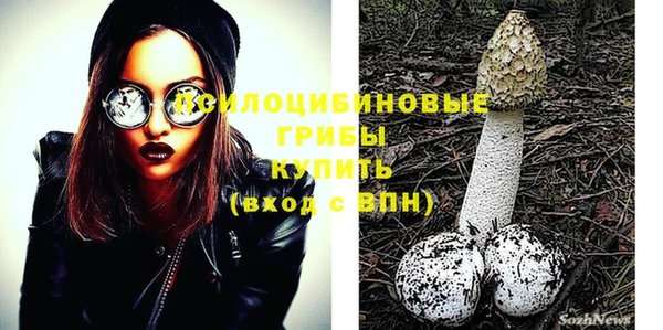 меф VHQ Абаза