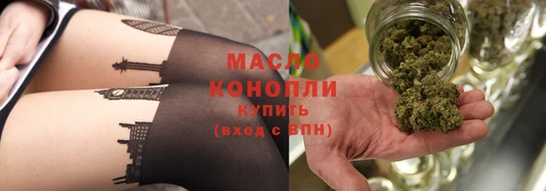 меф VHQ Абаза