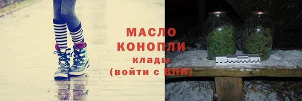 меф VHQ Абаза