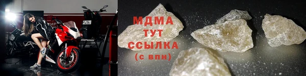 дмт Абинск