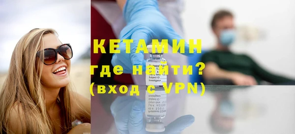 дживик Абдулино