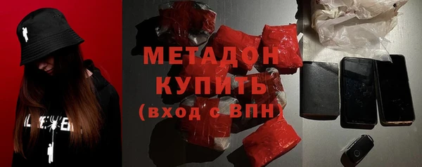 дмт Абинск