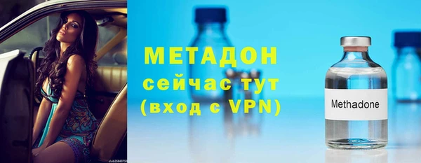 дмт Абинск