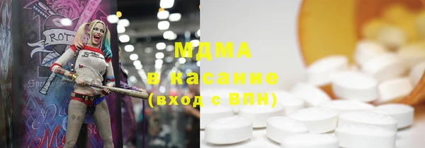 дживик Абдулино