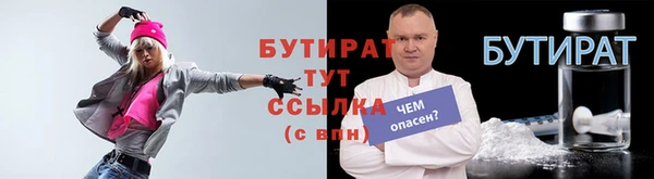 дживик Абдулино