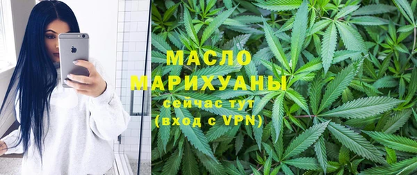 меф VHQ Абаза