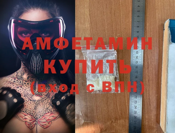 дмт Абинск