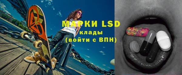 метадон Алексин
