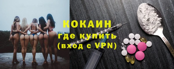 дживик Абдулино
