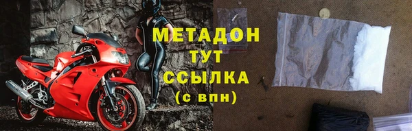 дживик Абдулино