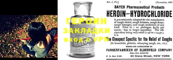 дмт Абинск