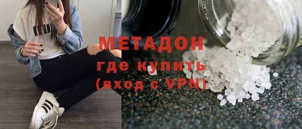 дживик Абдулино