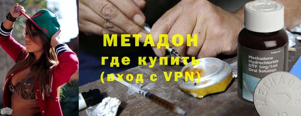 дживик Абдулино