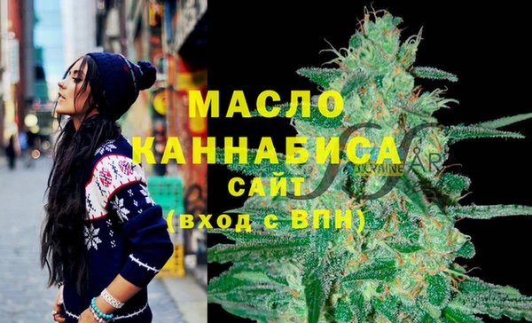 дживик Абдулино