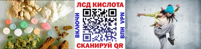 цена   Струнино  blacksprut как зайти  Лсд 25 экстази ecstasy 