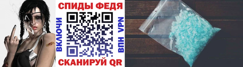 Метамфетамин витя  дарнет шоп  Струнино 